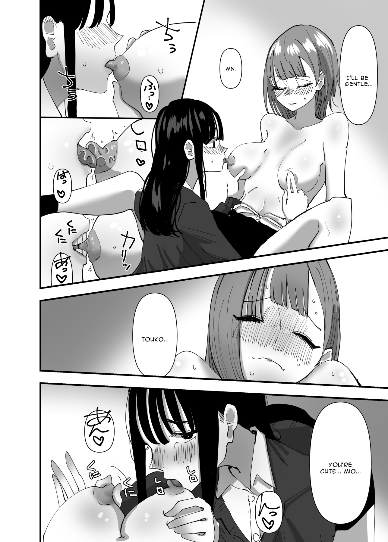 Hentai Manga Comic-Rampant Yuri Bloom 2-Read-11